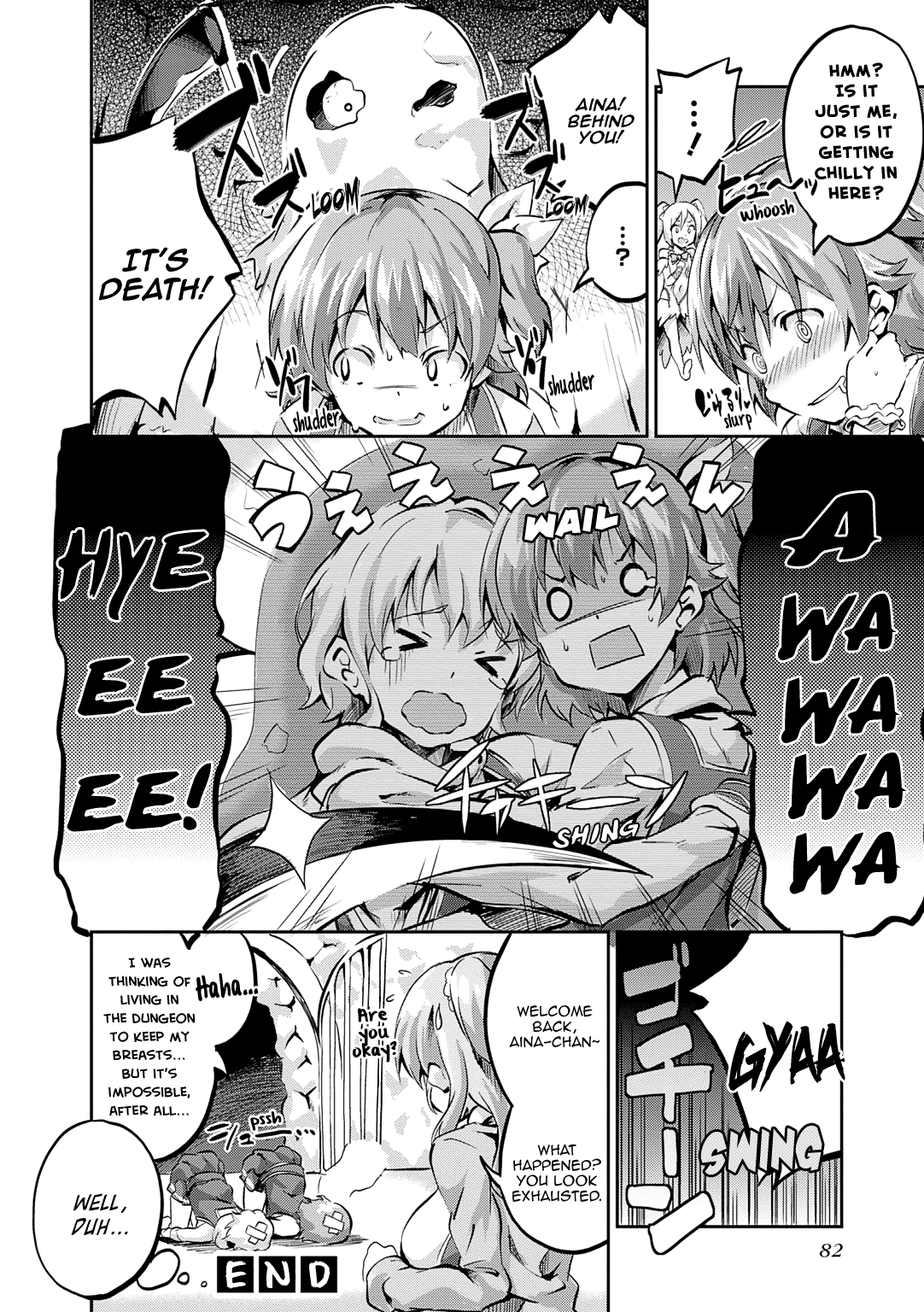 Omega Labyrinth Dengeki Comic Anthology Chapter 9 page 9 - Chapter 9: Even Breasts Can Fall into a Trap (Ekakibito)