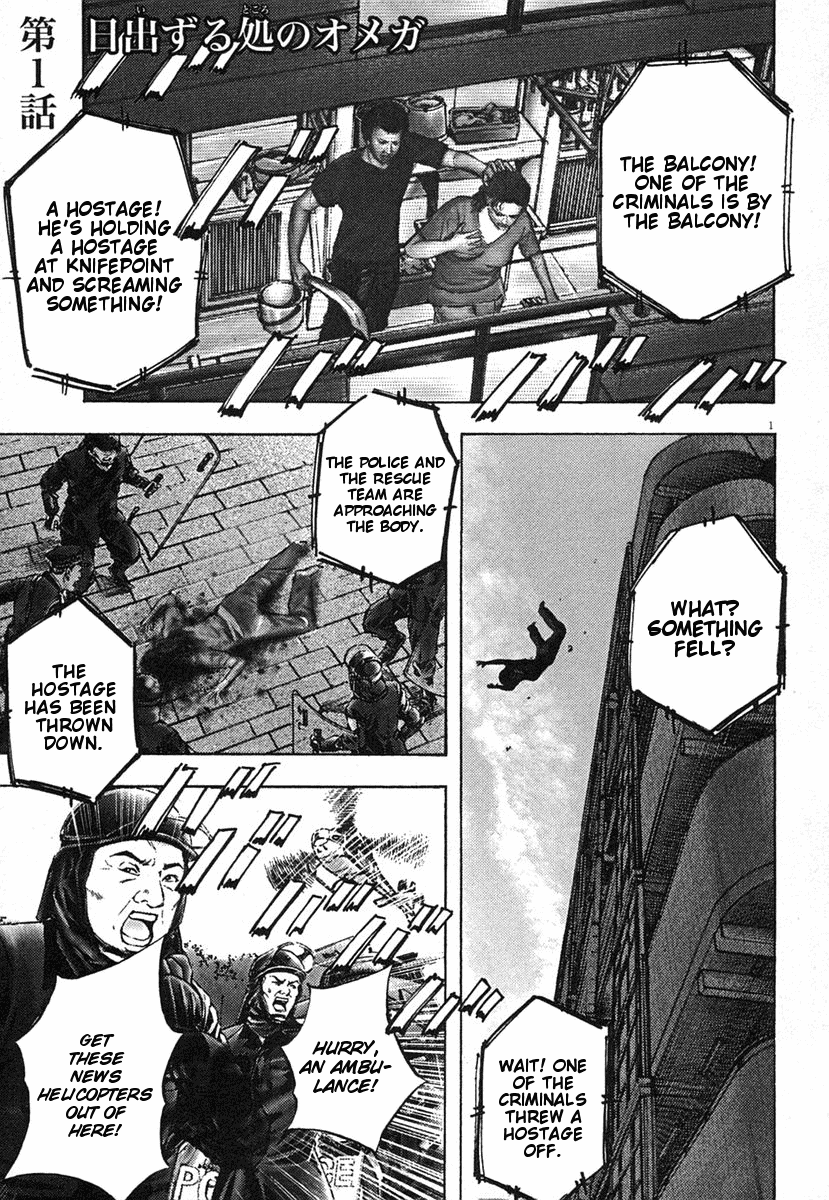 Omega Tribe Kingdom Chapter 1.2 page 1 - Chapter 1 v2 : Beginning of Omega