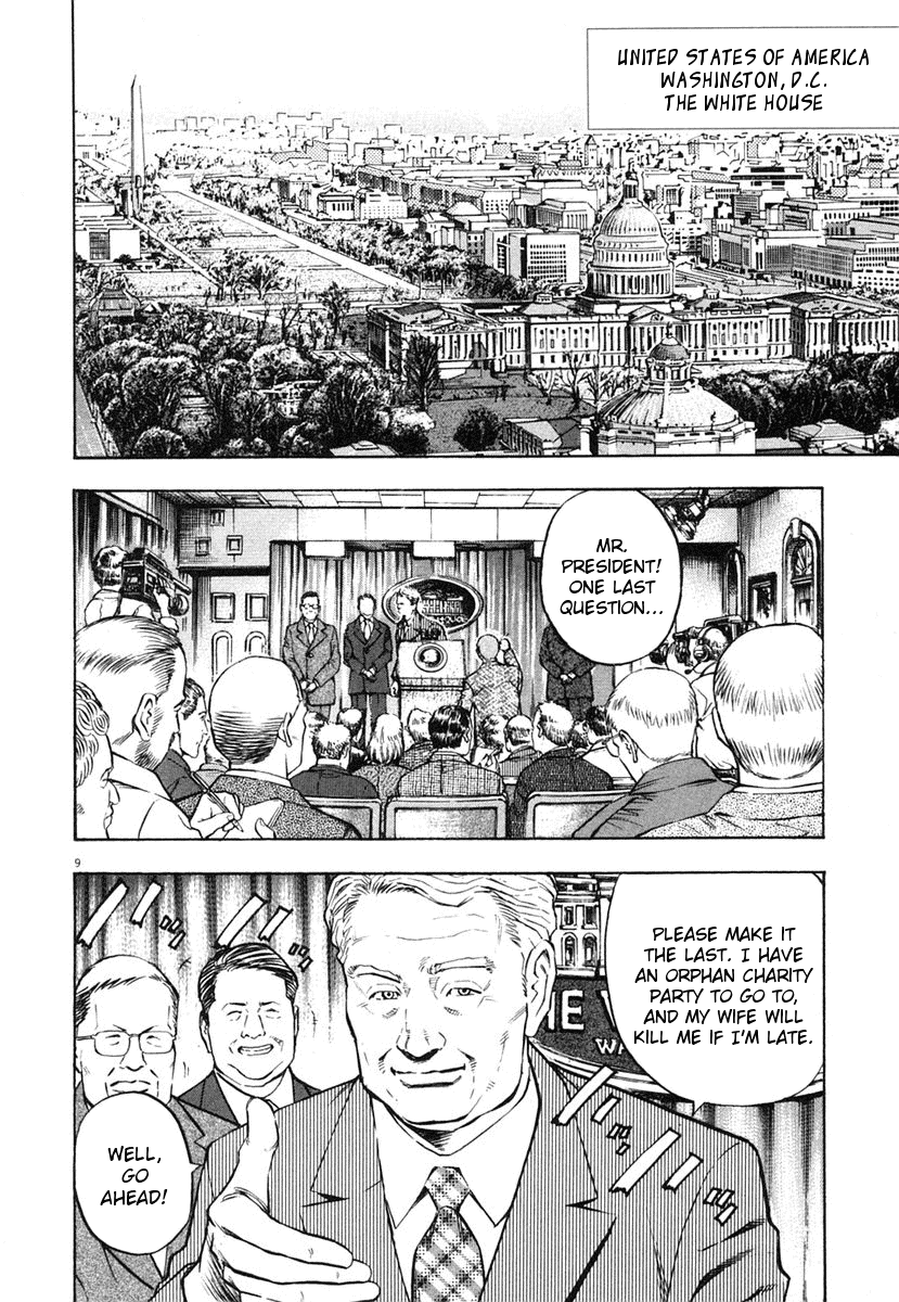Omega Tribe Kingdom Chapter 1.2 page 10 - Chapter 1 v2 : Beginning of Omega