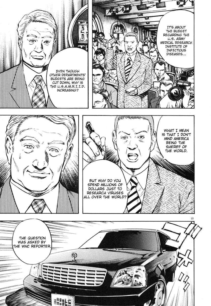 Omega Tribe Kingdom Chapter 1.2 page 11 - Chapter 1 v2 : Beginning of Omega
