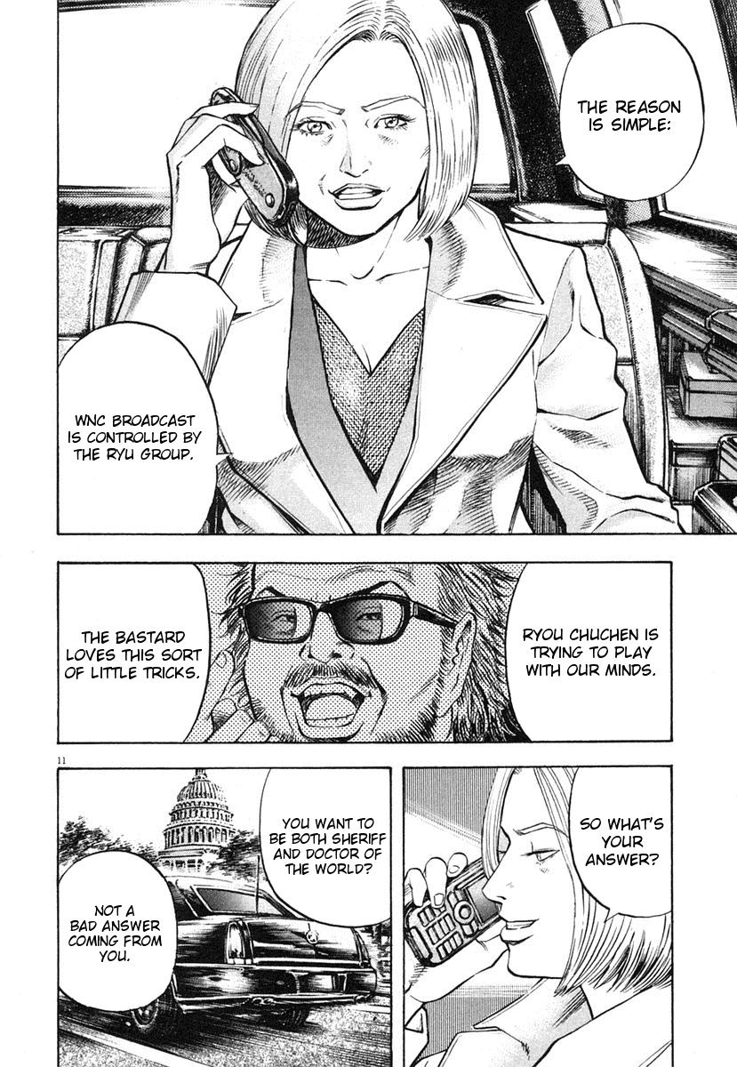 Omega Tribe Kingdom Chapter 1.2 page 12 - Chapter 1 v2 : Beginning of Omega