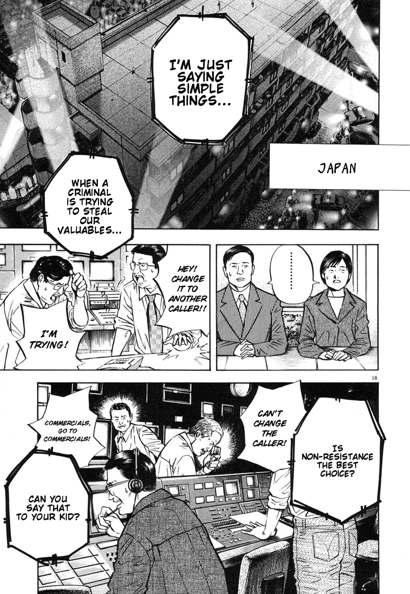 Omega Tribe Kingdom Chapter 1.2 page 19 - Chapter 1 v2 : Beginning of Omega