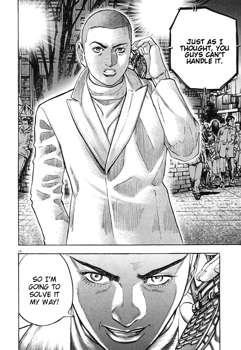 Omega Tribe Kingdom Chapter 1.2 page 20 - Chapter 1 v2 : Beginning of Omega