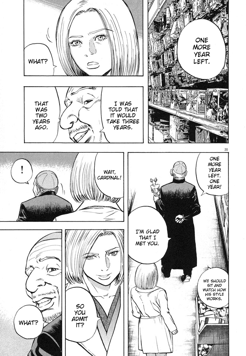 Omega Tribe Kingdom Chapter 1.2 page 21 - Chapter 1 v2 : Beginning of Omega