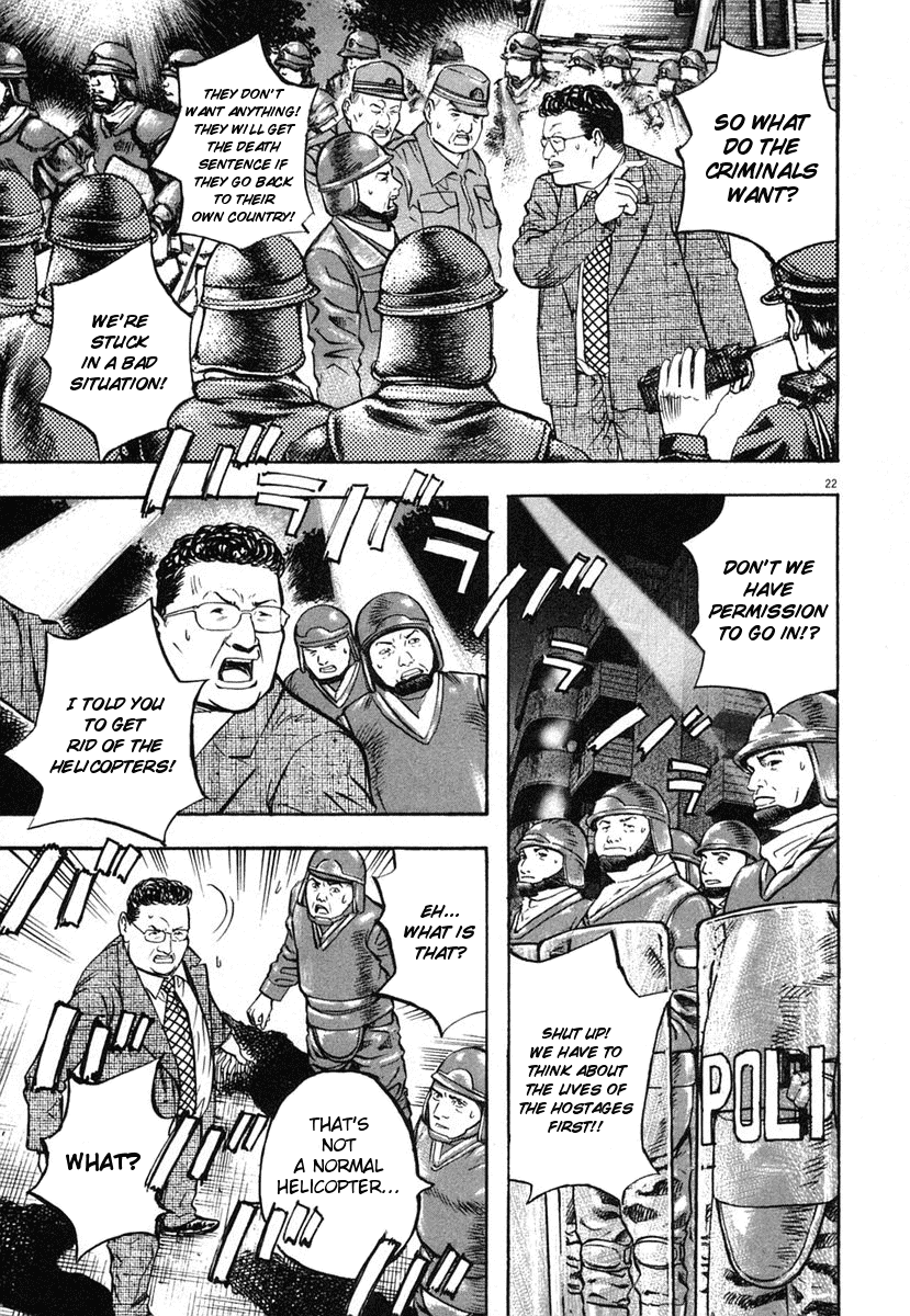 Omega Tribe Kingdom Chapter 1.2 page 23 - Chapter 1 v2 : Beginning of Omega