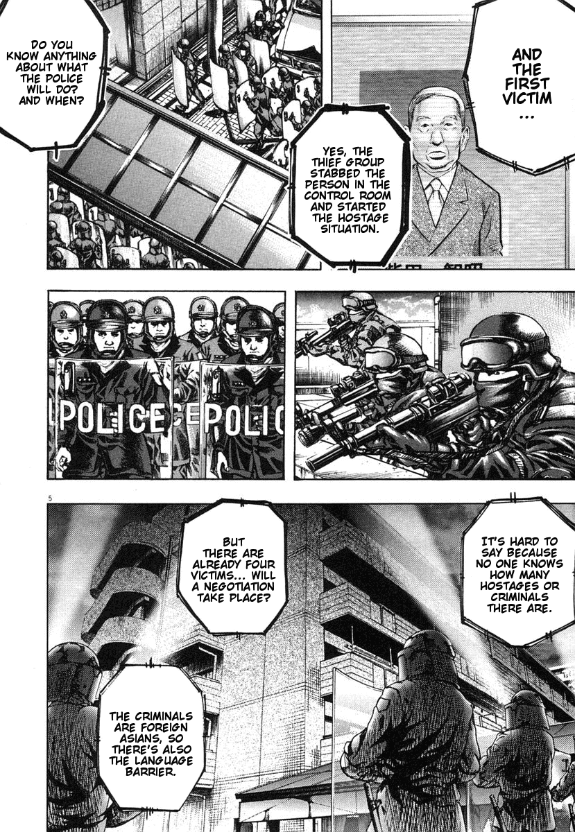 Omega Tribe Kingdom Chapter 1.2 page 6 - Chapter 1 v2 : Beginning of Omega