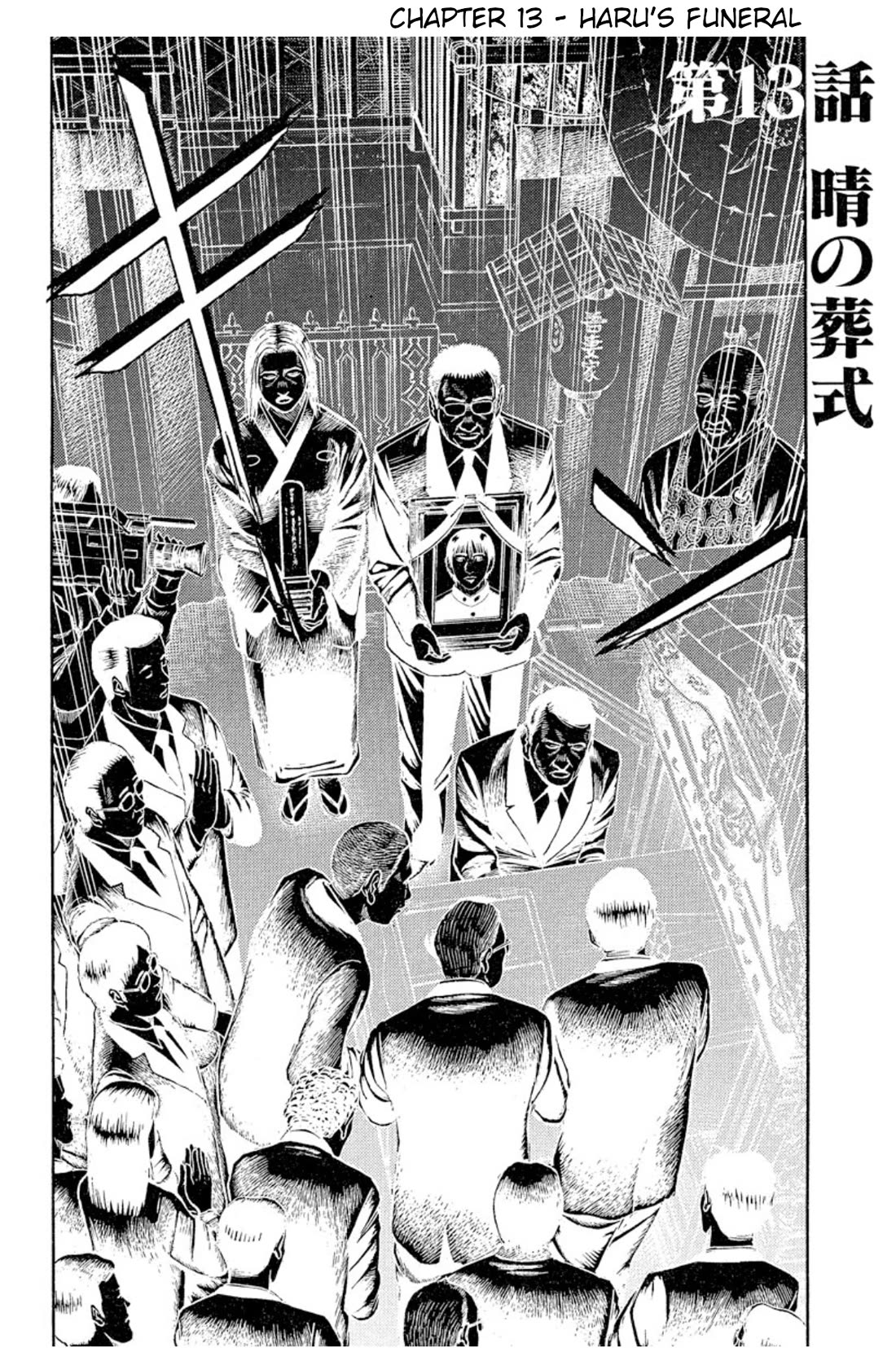 Omega Tribe Chapter 13: Haru's funeral thumbnail