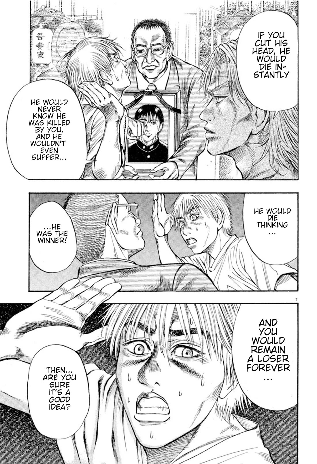 Omega Tribe Chapter 13 page 6 - Chapter 13: Haru's funeral