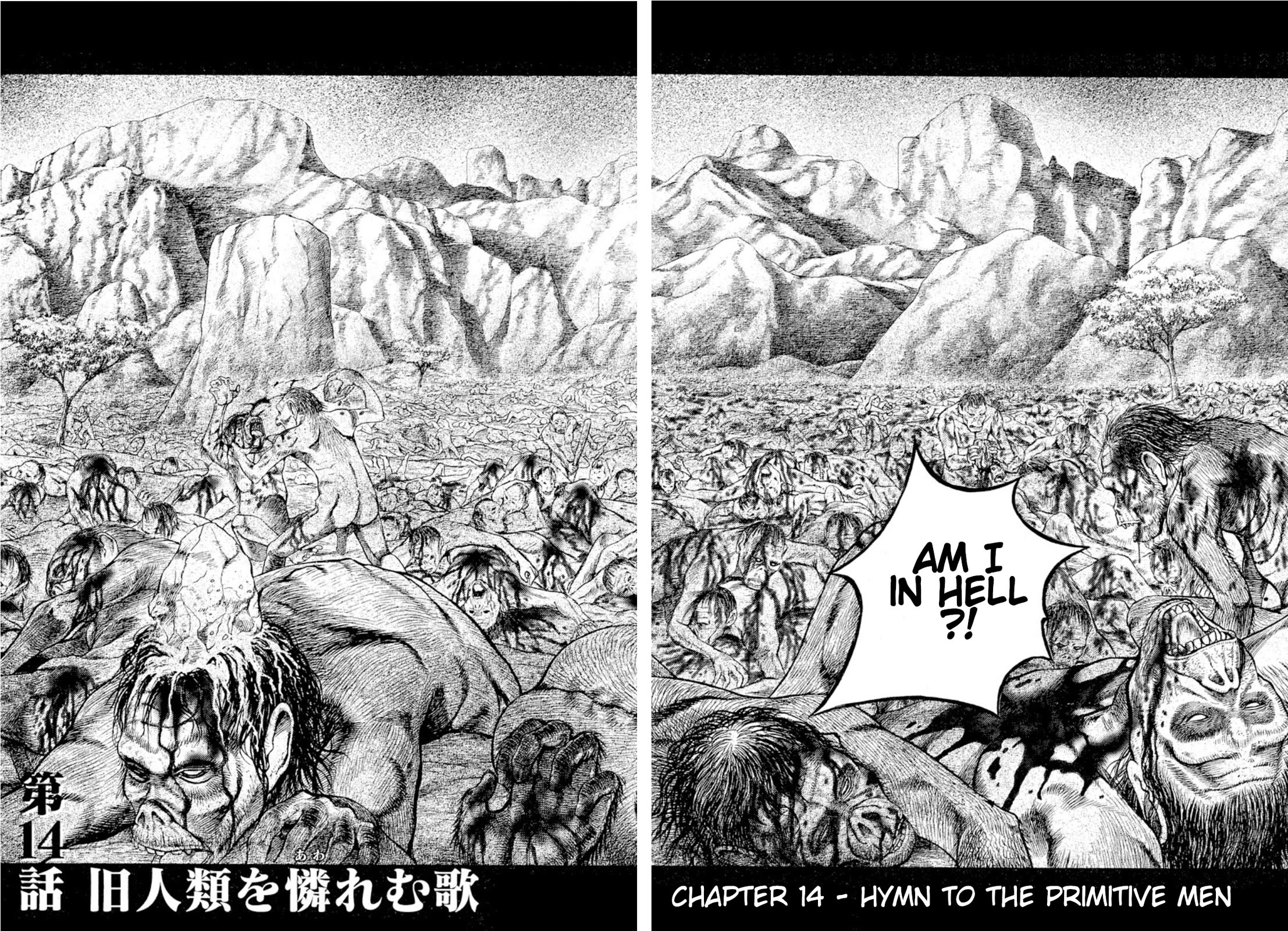 Omega Tribe Chapter 14 page 5 - Chapter 14: A hymn to the primitive men