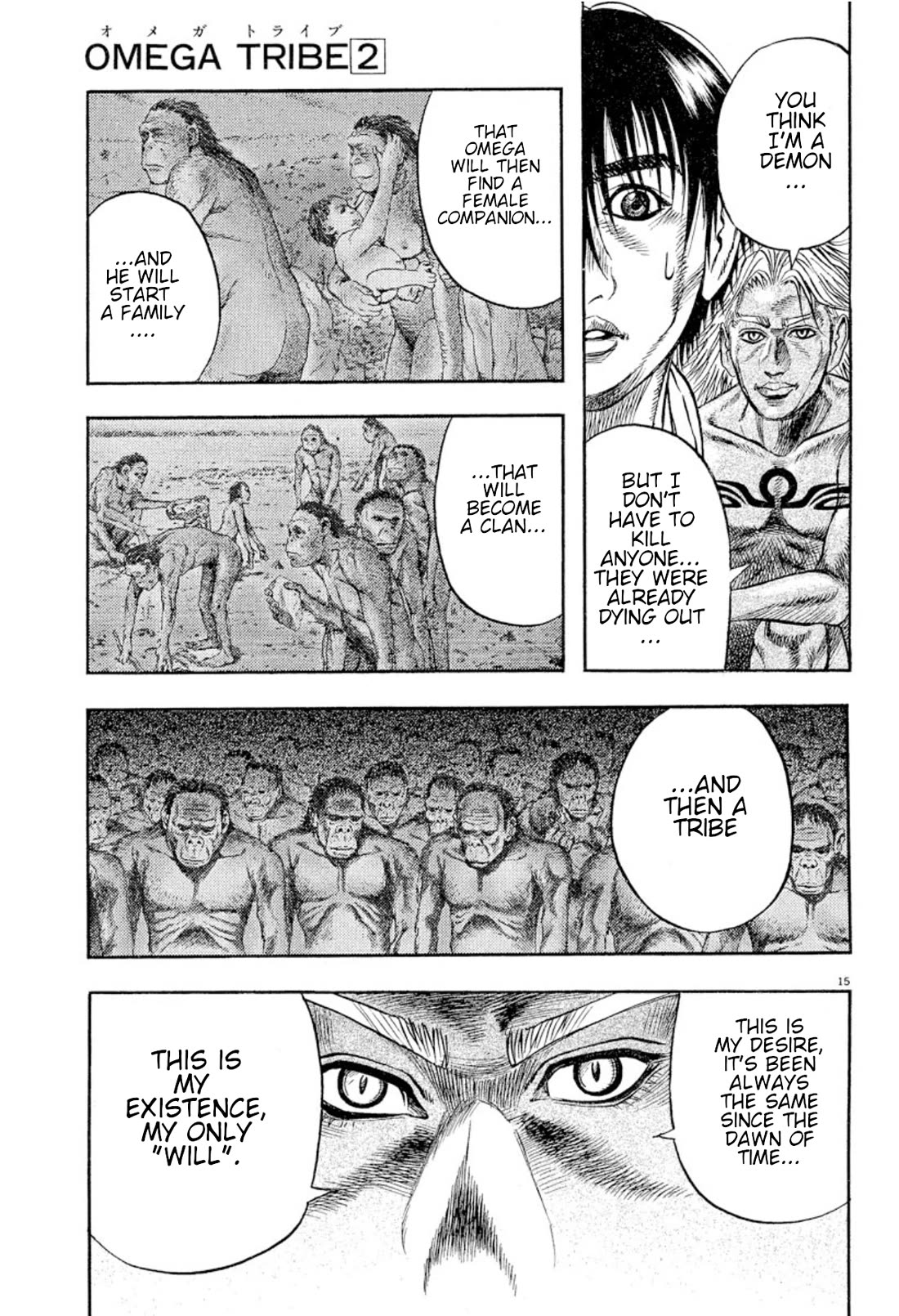 Omega Tribe Chapter 15 page 15 - Chapter 15: An hymn to the primitive men (part 2)