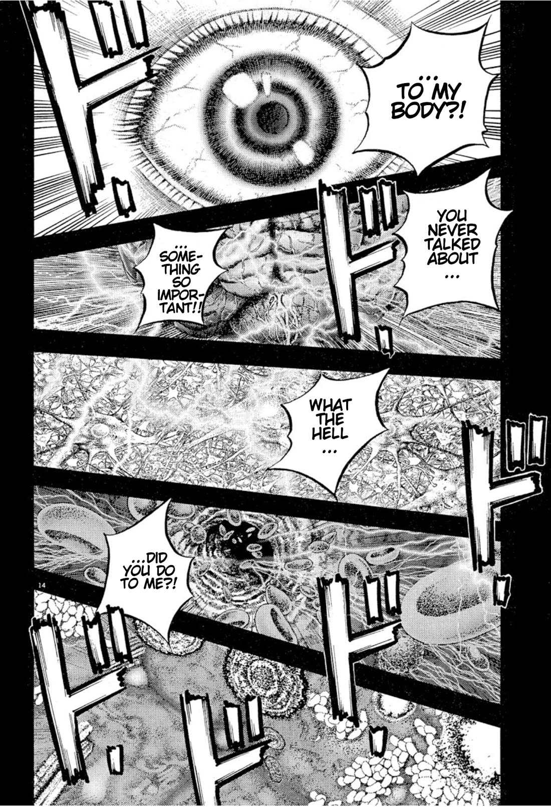 Omega Tribe Chapter 16 page 14 - Chapter 16: This is how evolution works
