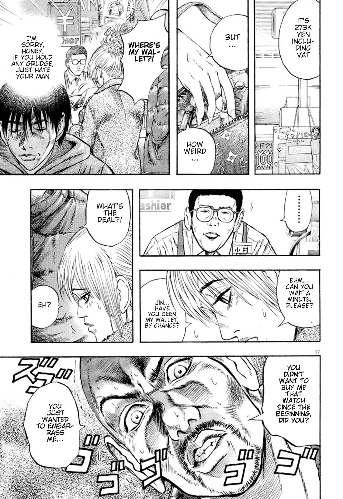 Omega Tribe Chapter 17 page 16 - Chapter 17: Shinjuku, east exit