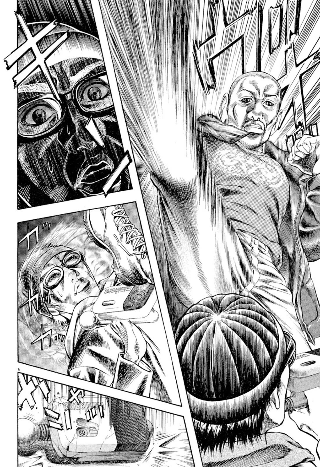 Omega Tribe Chapter 17 page 5 - Chapter 17: Shinjuku, east exit