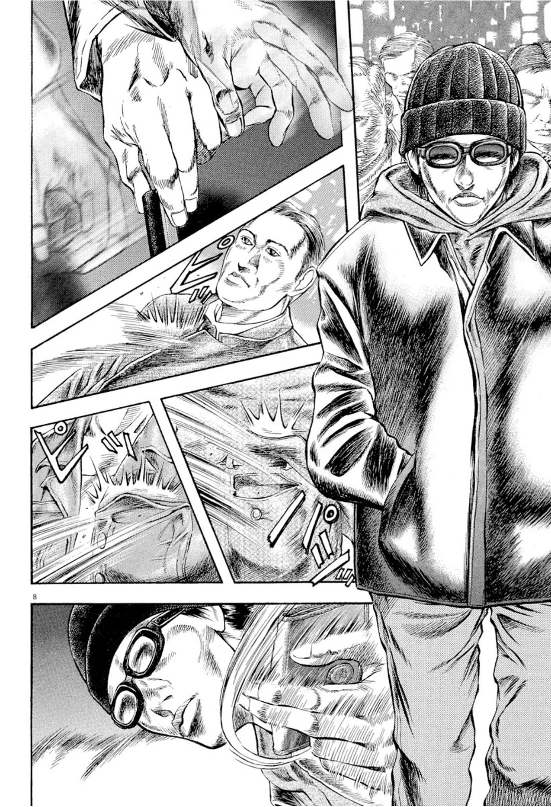 Omega Tribe Chapter 17 page 7 - Chapter 17: Shinjuku, east exit