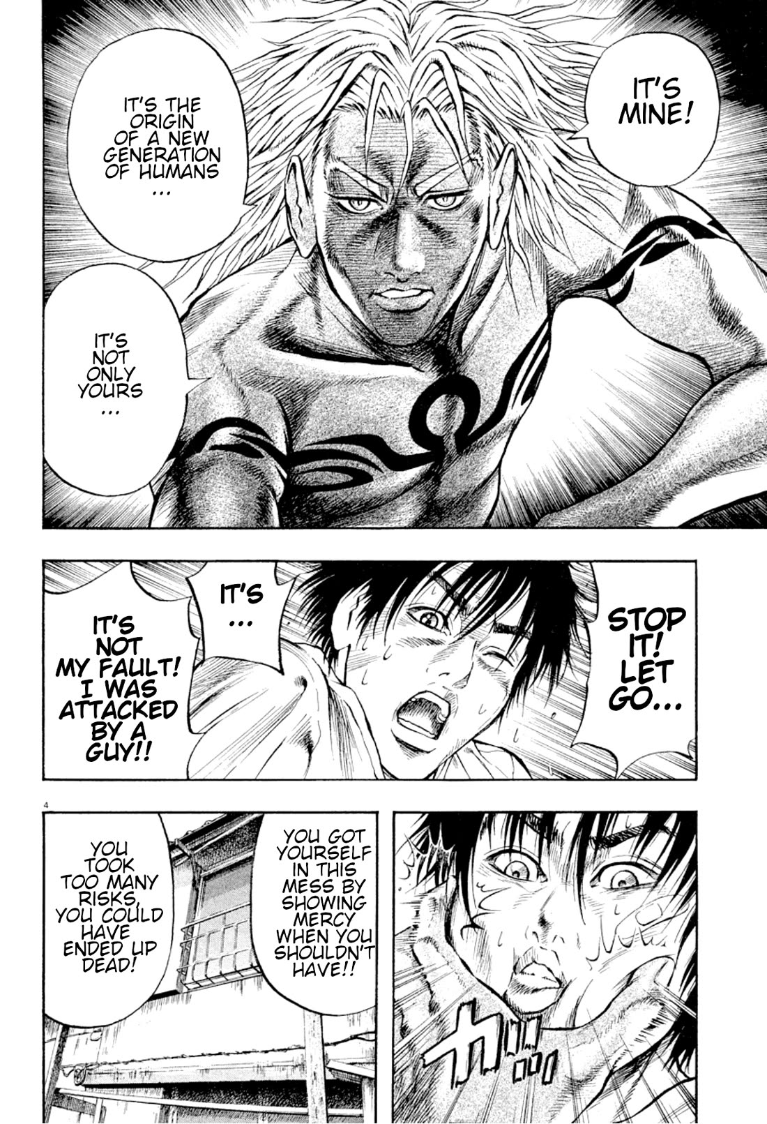 Omega Tribe Chapter 20 page 6 - Chapter 20: Yohni (Yonghee)