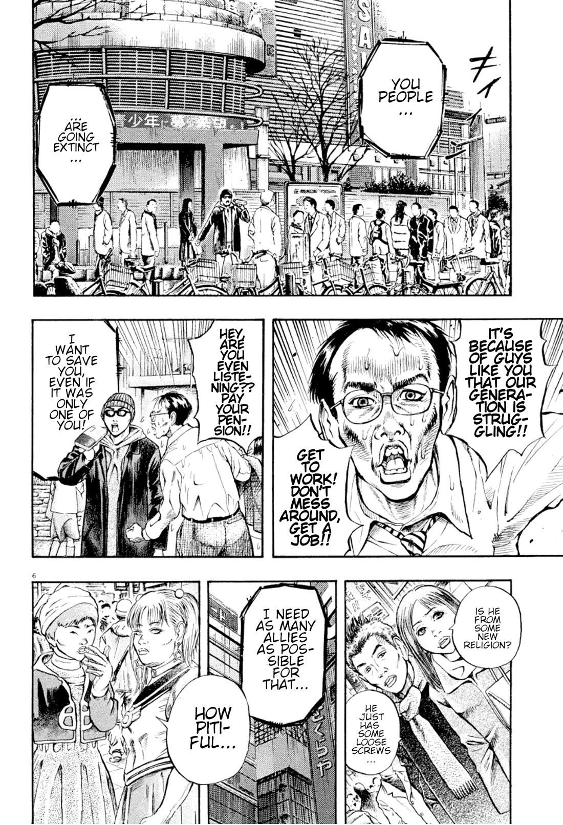 Omega Tribe Chapter 20 page 8 - Chapter 20: Yohni (Yonghee)