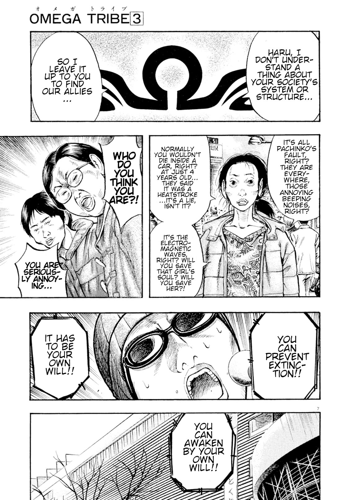 Omega Tribe Chapter 20 page 9 - Chapter 20: Yohni (Yonghee)