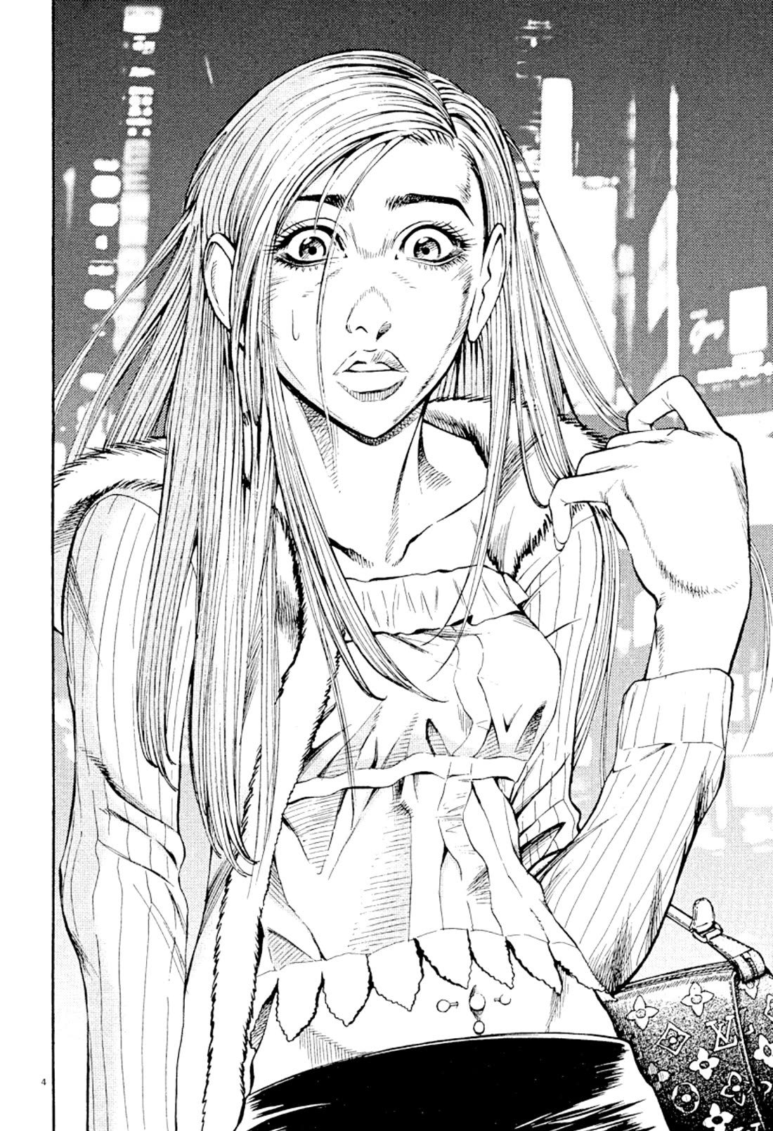 Omega Tribe Chapter 21 page 4 - Chapter 21: Megumi