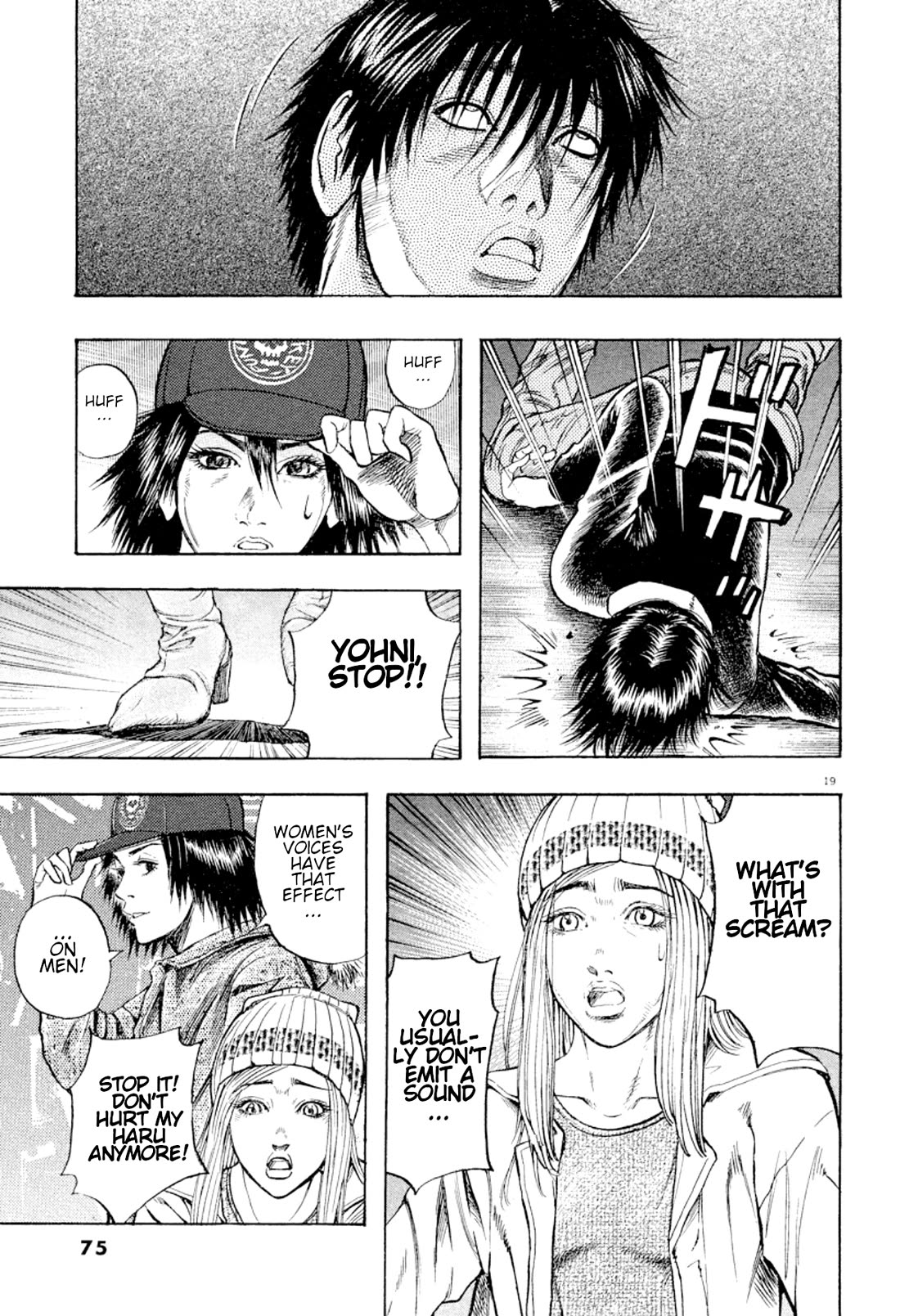 Omega Tribe Chapter 23 page 19 - Chapter 23: Haru's thirst