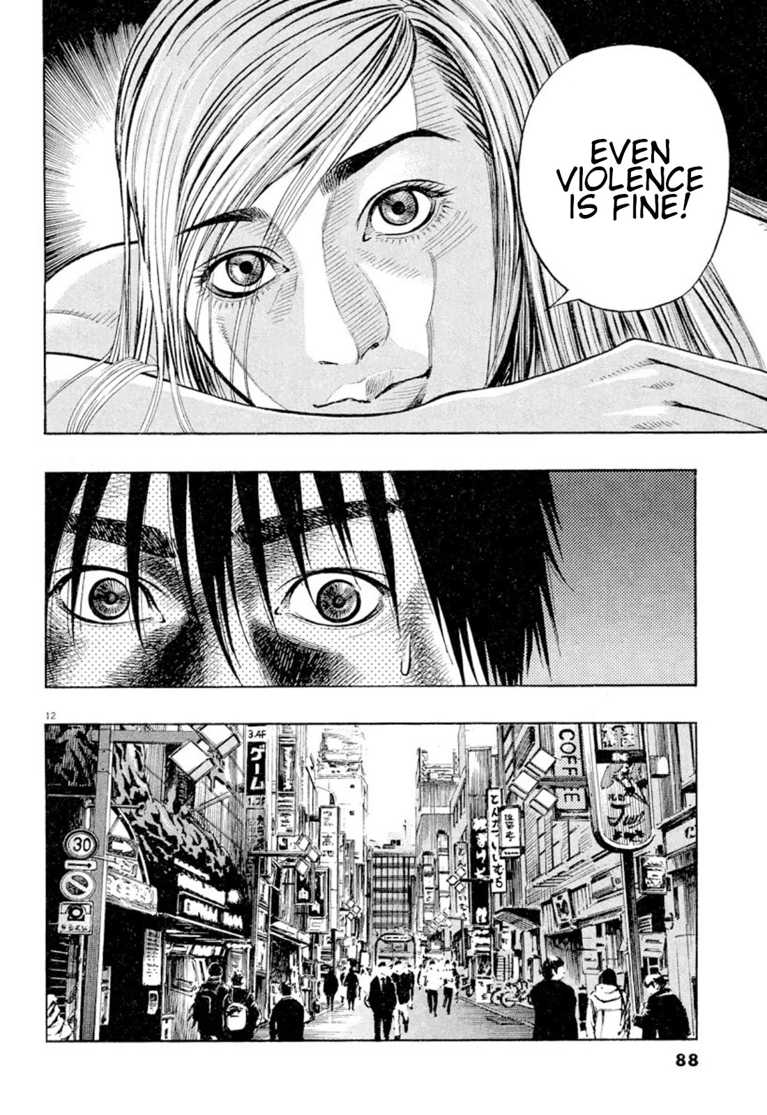 Omega Tribe Chapter 24 page 12 - Chapter 24: Tokyo, Japan, Haru today