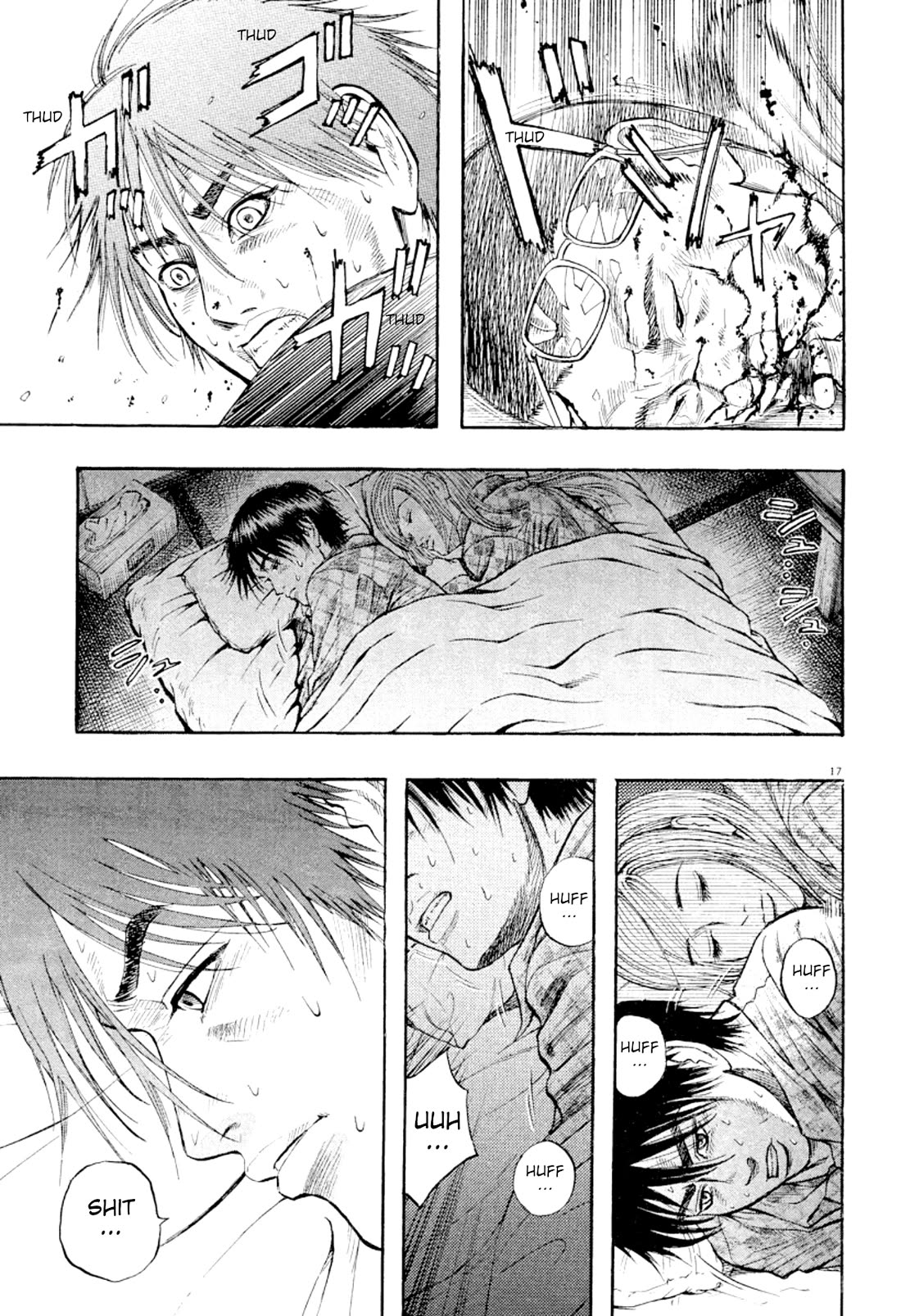 Omega Tribe Chapter 24 page 17 - Chapter 24: Tokyo, Japan, Haru today