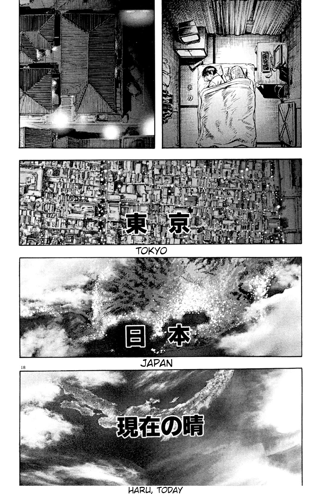 Omega Tribe Chapter 24 page 18 - Chapter 24: Tokyo, Japan, Haru today