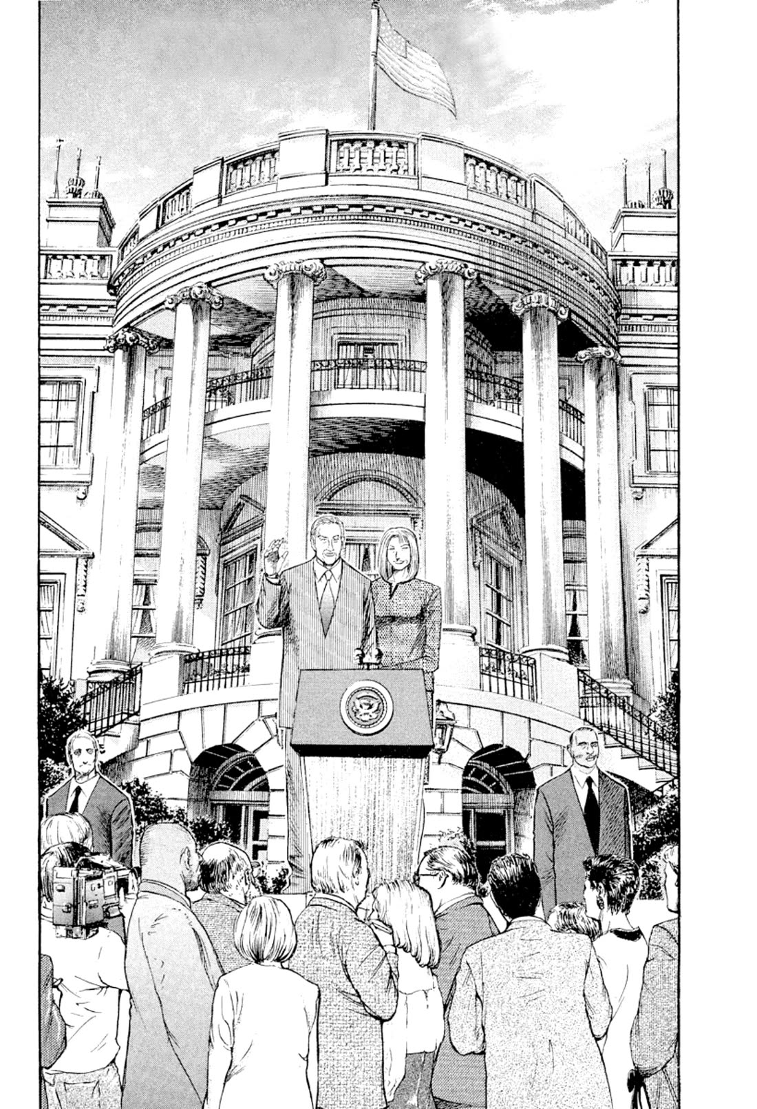 Omega Tribe Chapter 25 page 10 - Chapter 25: United States, Washington DC, Eve L. Hawks today