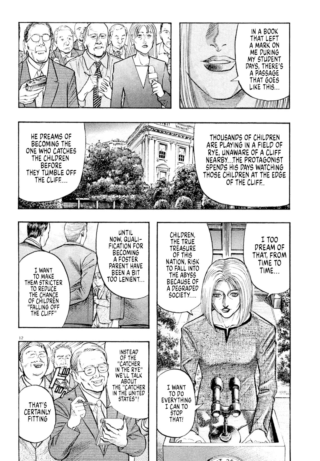 Omega Tribe Chapter 25 page 12 - Chapter 25: United States, Washington DC, Eve L. Hawks today