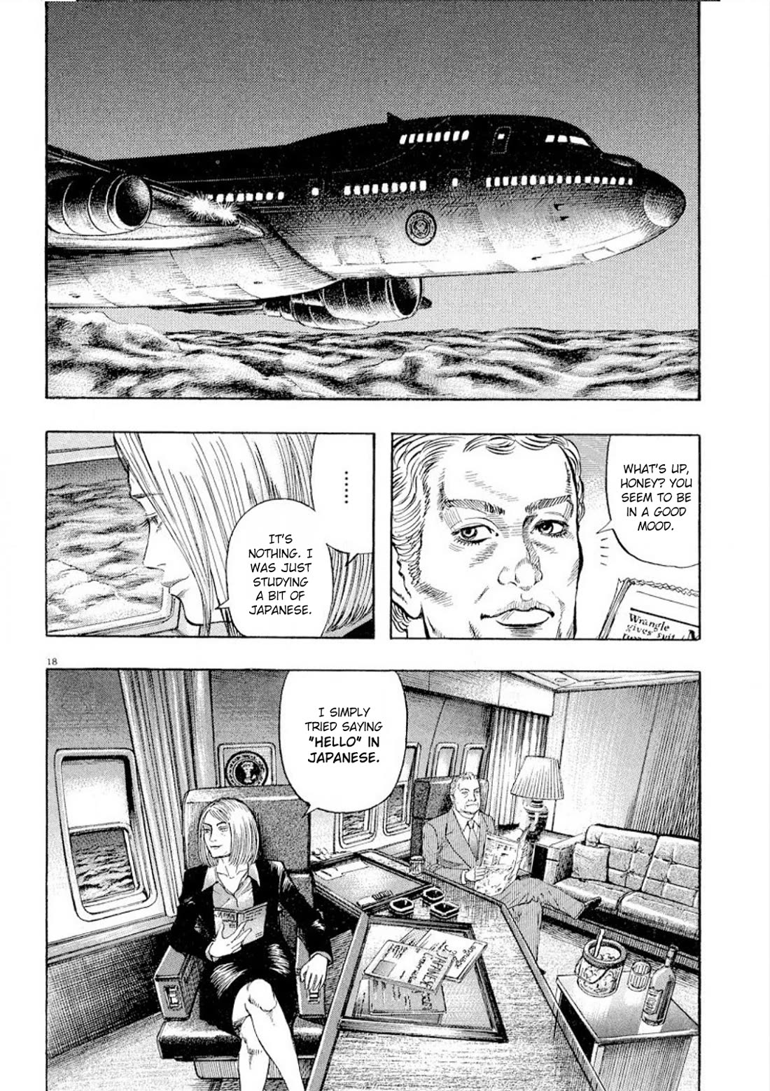 Omega Tribe Chapter 28 page 17 - Chapter 28: Tokyo, Japan, The Other Haru