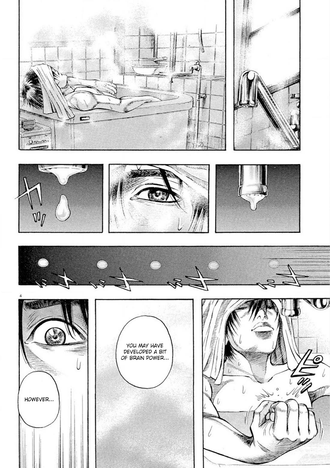 Omega Tribe Chapter 28 page 4 - Chapter 28: Tokyo, Japan, The Other Haru