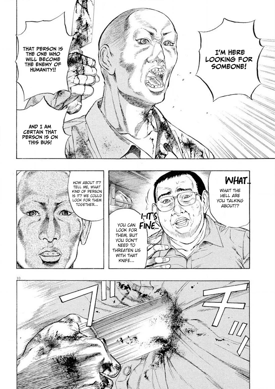 Omega Tribe Chapter 29 page 10 - Chapter 29: The Wanted Man