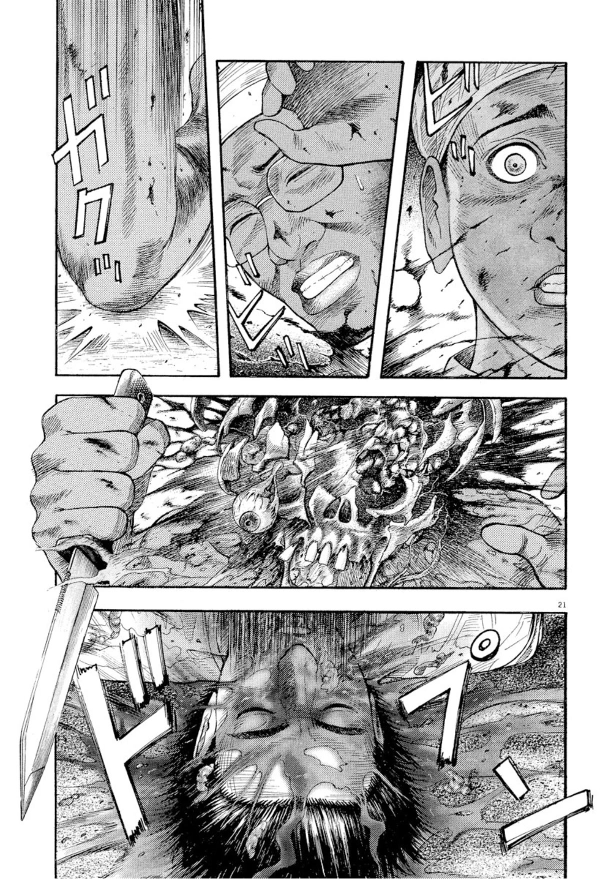 Omega Tribe Chapter 3 page 19 - Chapter 3: Ebola