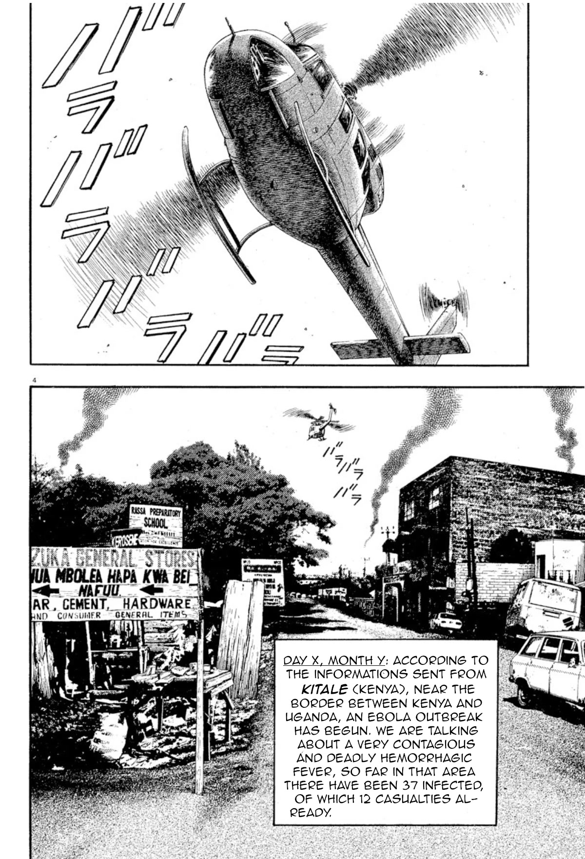 Omega Tribe Chapter 3 page 3 - Chapter 3: Ebola