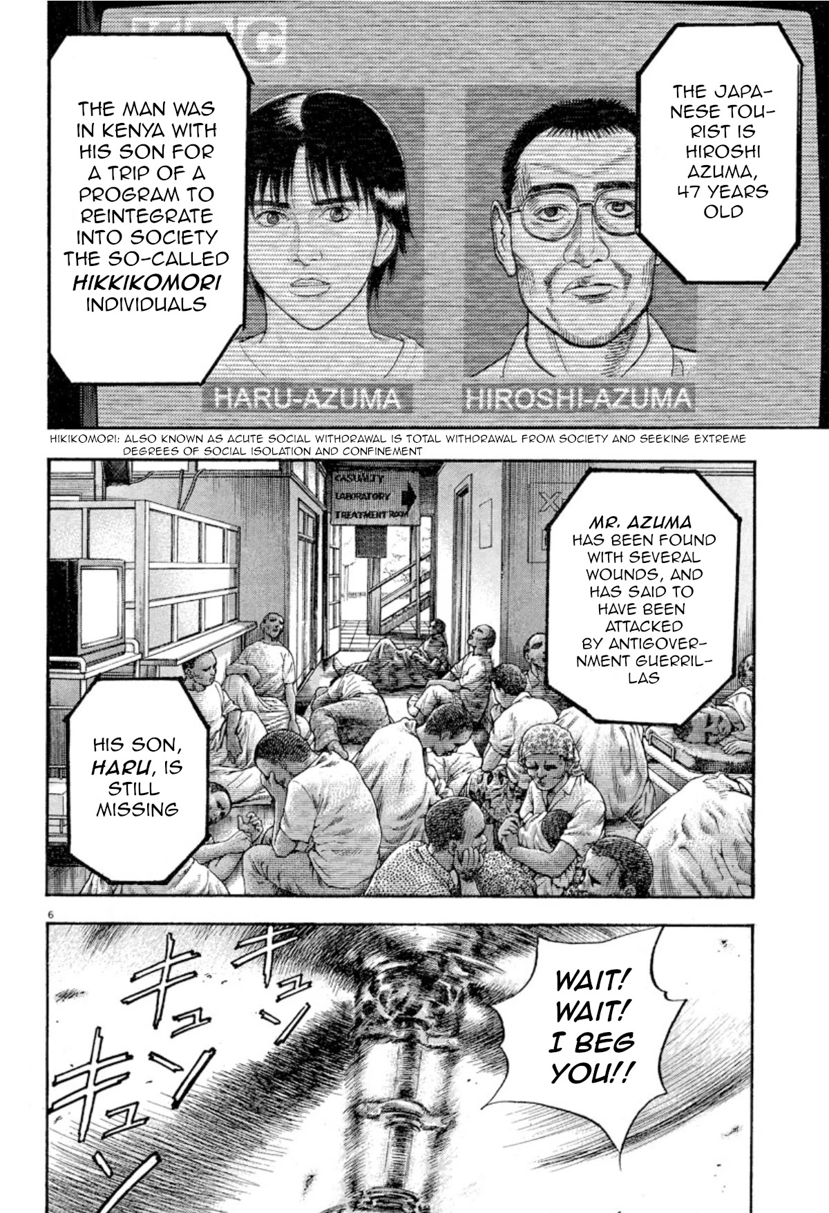 Omega Tribe Chapter 3 page 5 - Chapter 3: Ebola