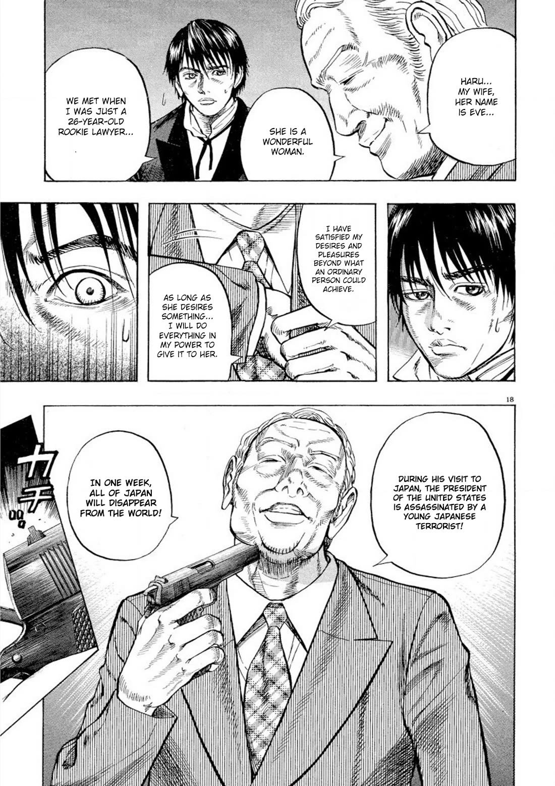Omega Tribe Chapter 30 page 17 - Chapter 30: Walpurgis Night Part I