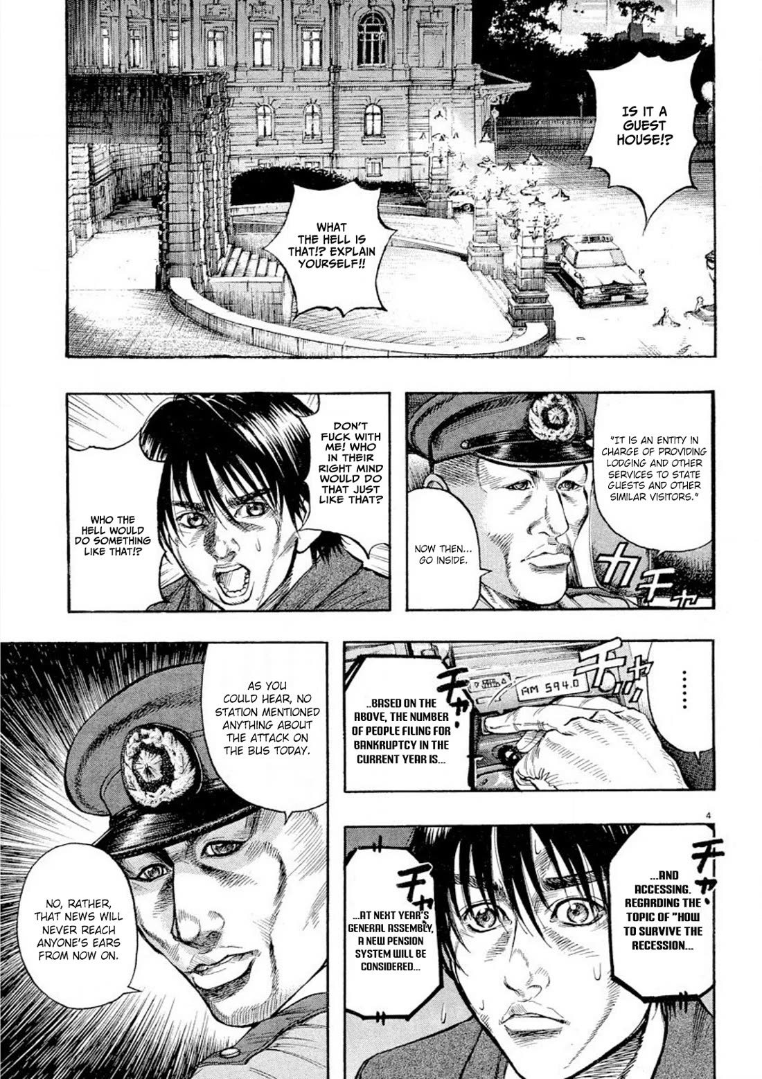 Omega Tribe Chapter 30 page 4 - Chapter 30: Walpurgis Night Part I