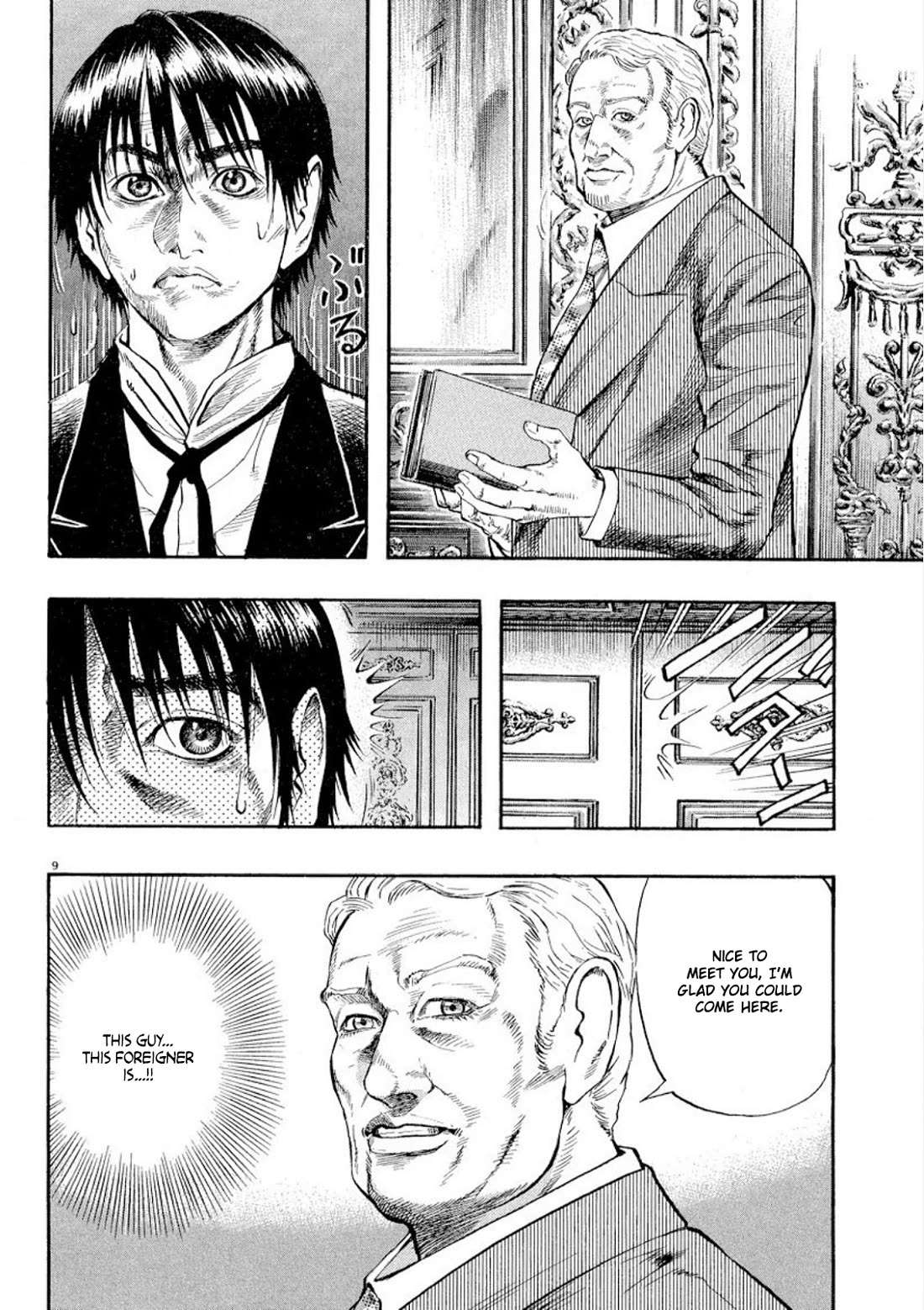 Omega Tribe Chapter 30 page 8 - Chapter 30: Walpurgis Night Part I