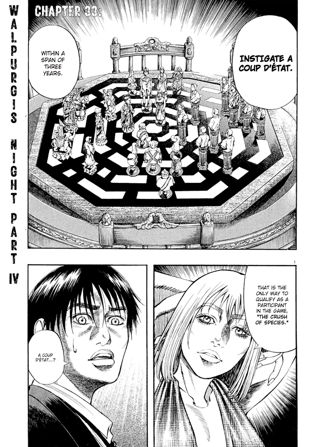 Omega Tribe Chapter 33: Walpurgis Night Part IV thumbnail