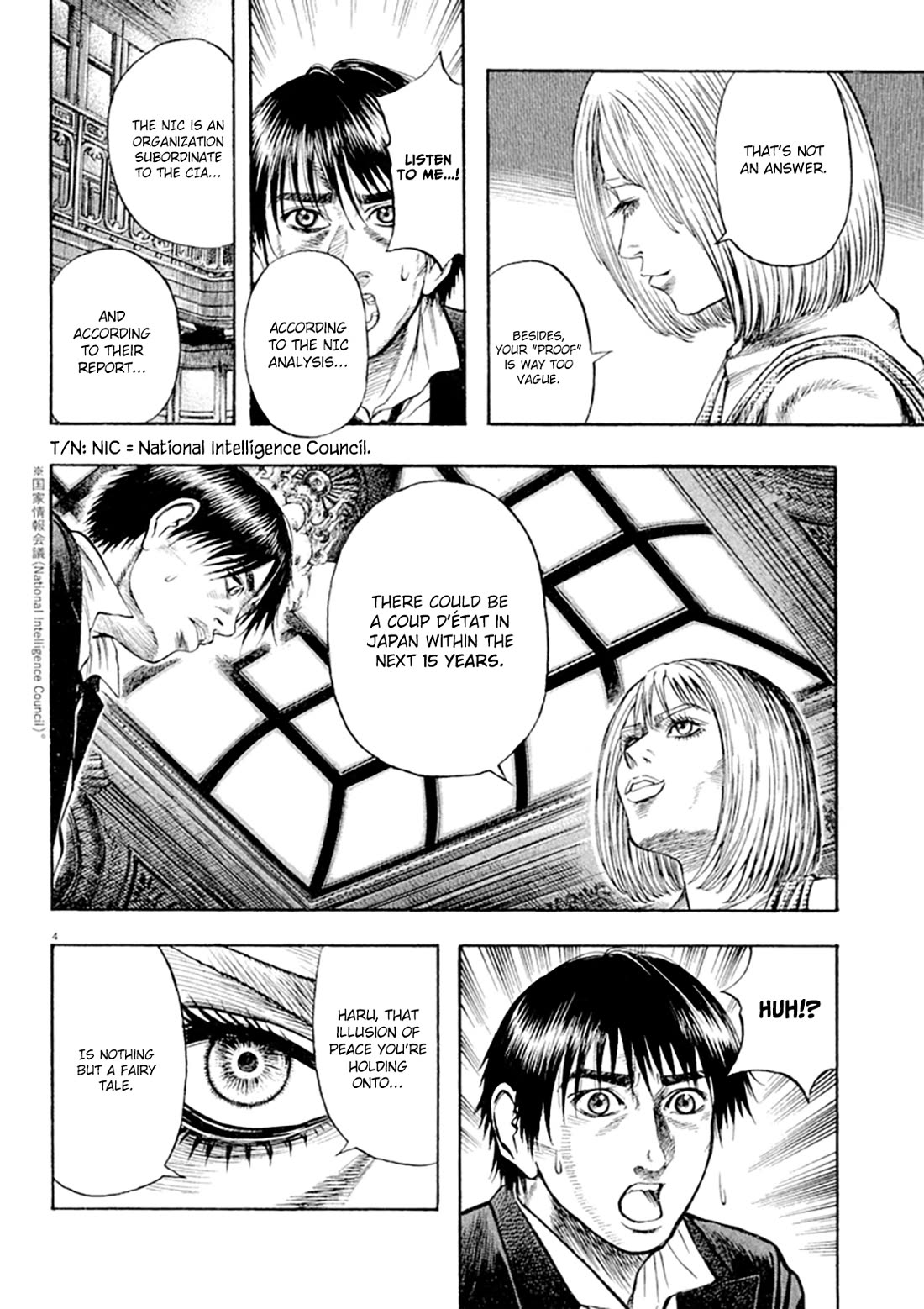 Omega Tribe Chapter 33 page 4 - Chapter 33: Walpurgis Night Part IV