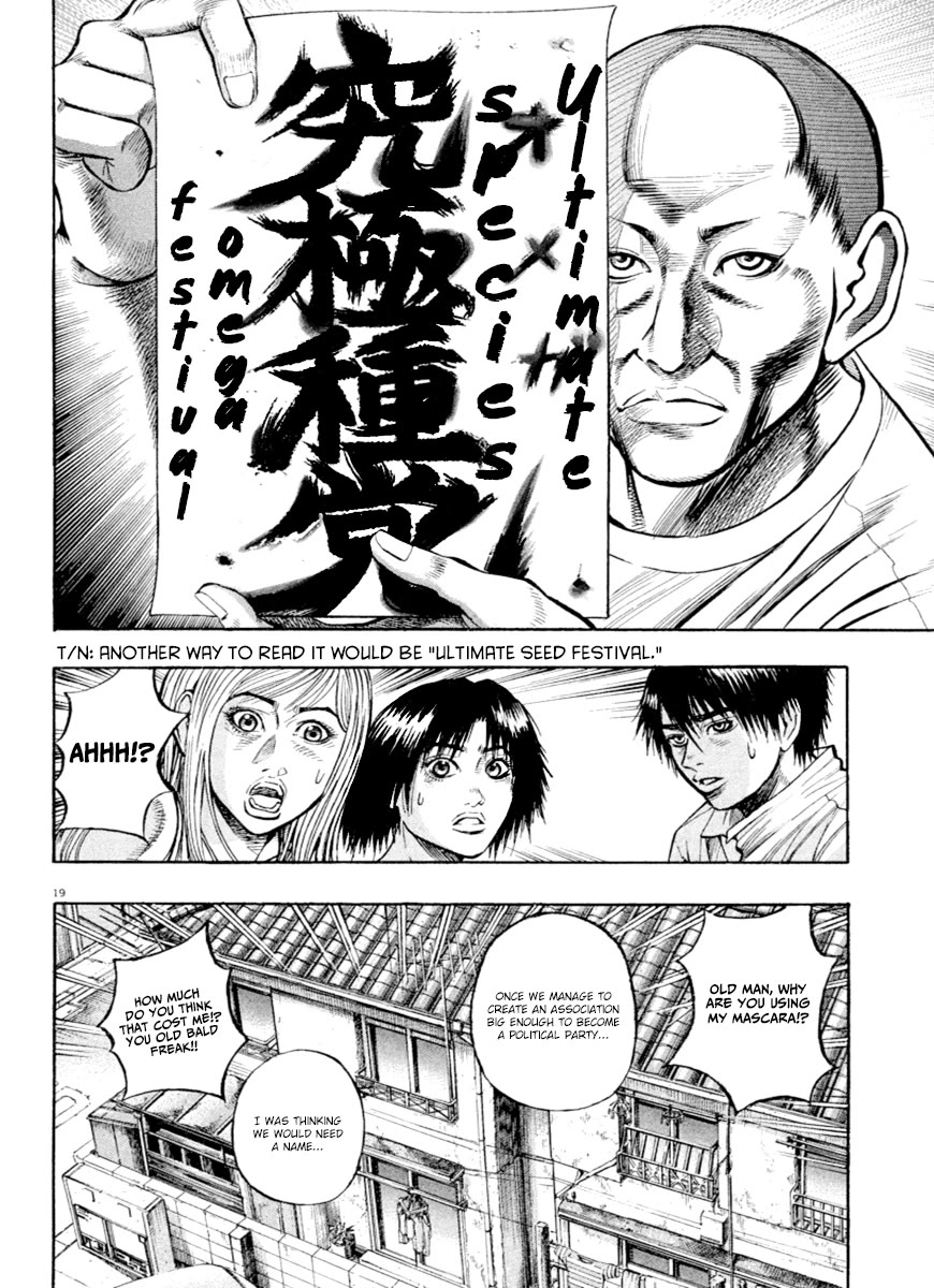 Omega Tribe Chapter 36 page 19 - Chapter 36: Ichirou Sakura