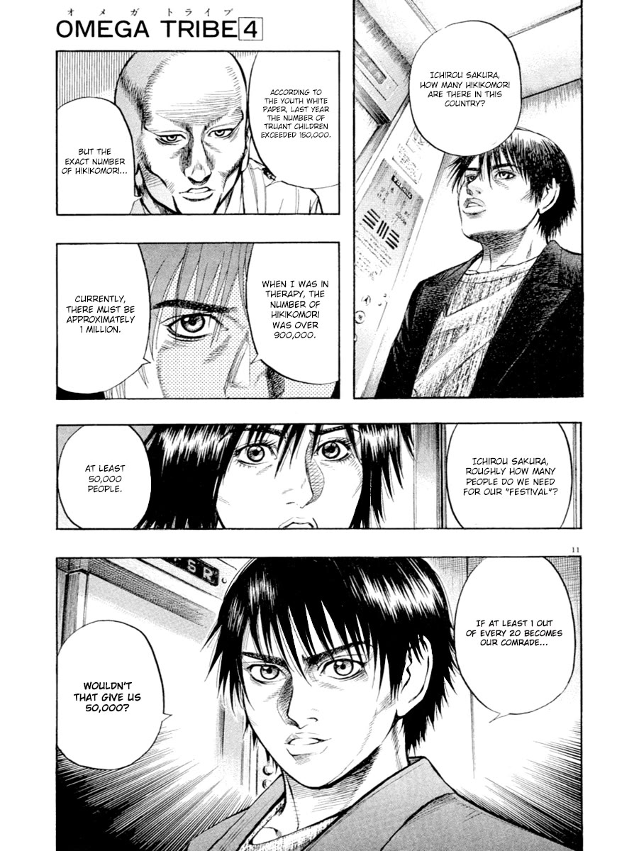 Omega Tribe Chapter 37 page 11 - Chapter 37: 50 Thousand / 1 Million