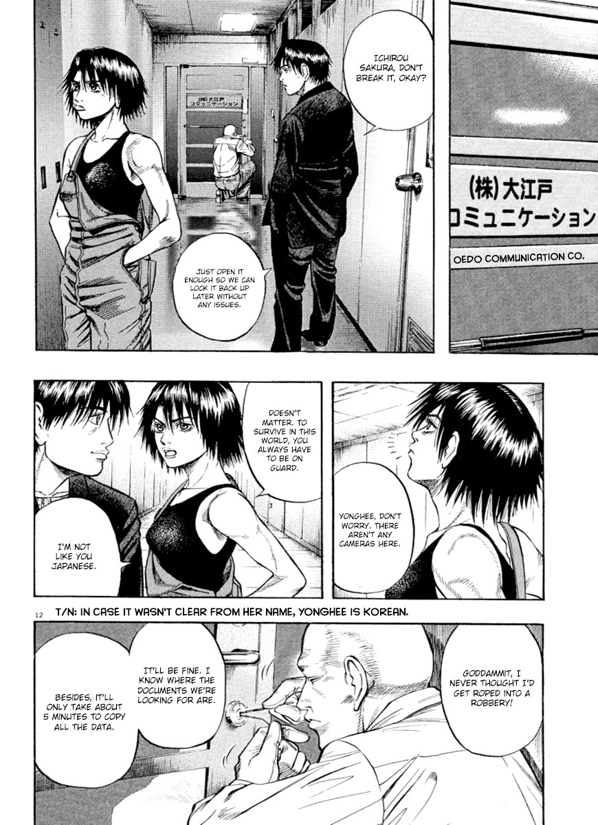 Omega Tribe Chapter 37 page 12 - Chapter 37: 50 Thousand / 1 Million