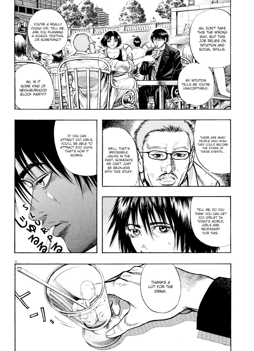 Omega Tribe Chapter 37 page 4 - Chapter 37: 50 Thousand / 1 Million