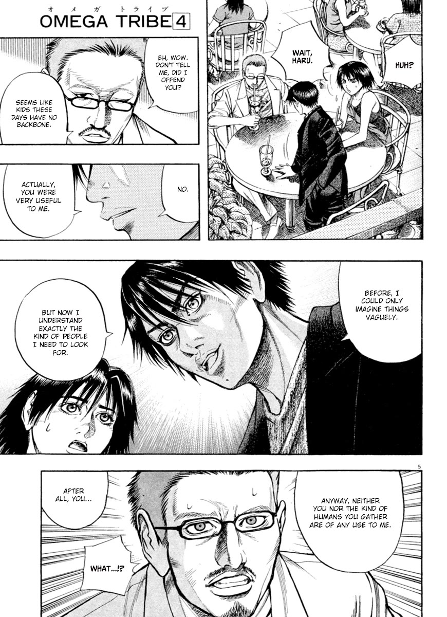 Omega Tribe Chapter 37 page 5 - Chapter 37: 50 Thousand / 1 Million
