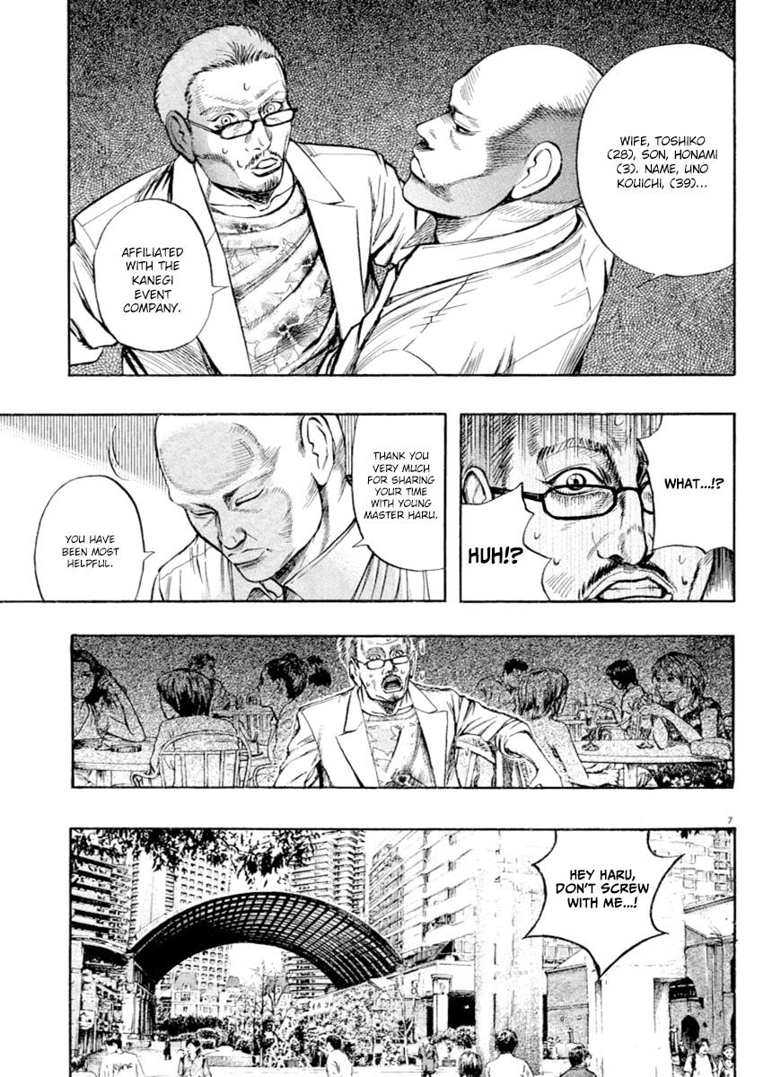 Omega Tribe Chapter 37 page 7 - Chapter 37: 50 Thousand / 1 Million