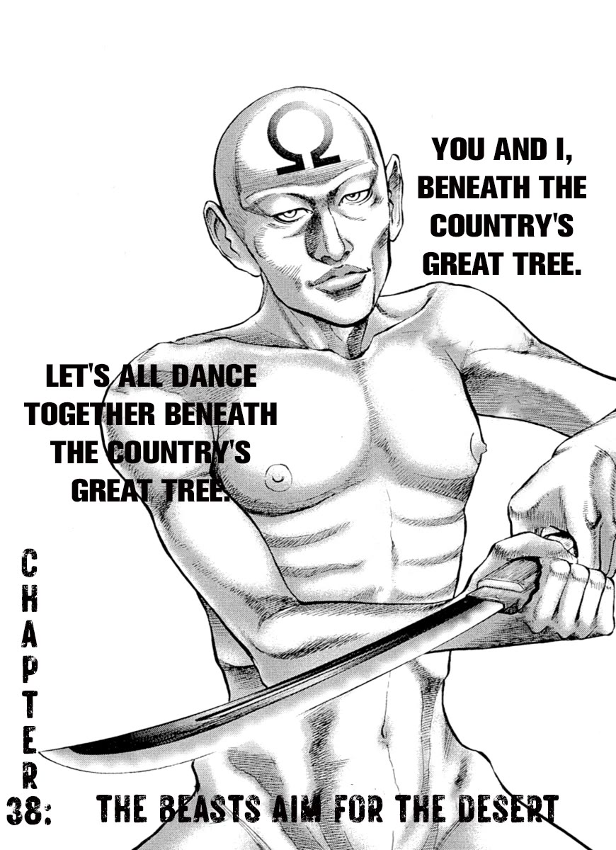 Omega Tribe Chapter 38 page 1 - Chapter 38: The Beasts Aim for the Desert Part I