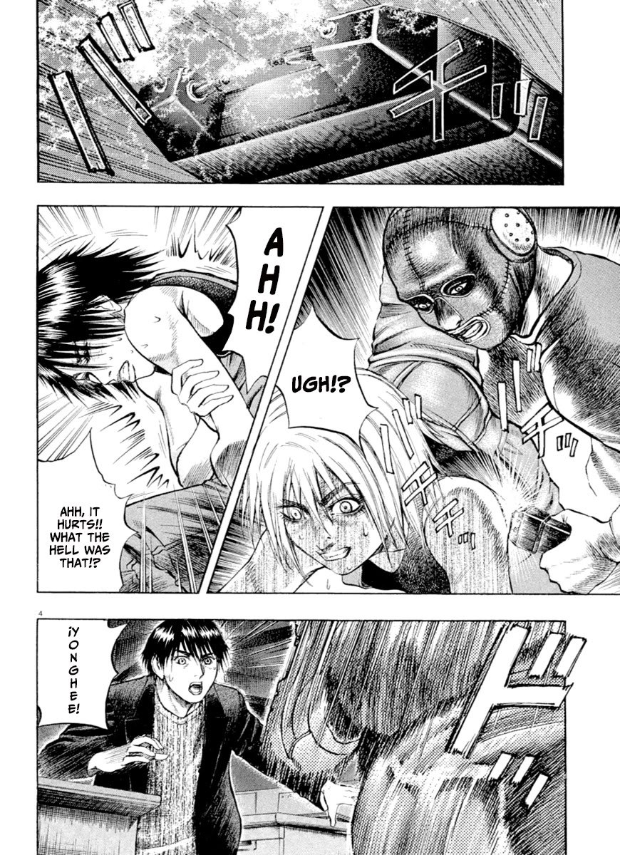 Omega Tribe Chapter 38 page 4 - Chapter 38: The Beasts Aim for the Desert Part I