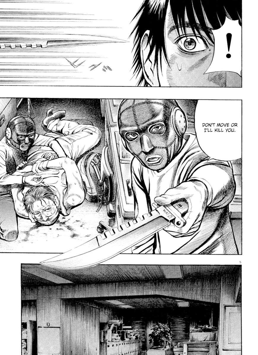 Omega Tribe Chapter 38 page 5 - Chapter 38: The Beasts Aim for the Desert Part I