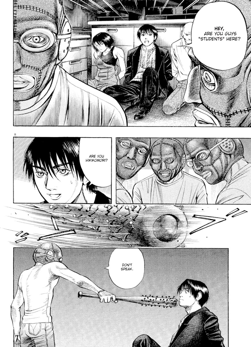 Omega Tribe Chapter 38 page 8 - Chapter 38: The Beasts Aim for the Desert Part I