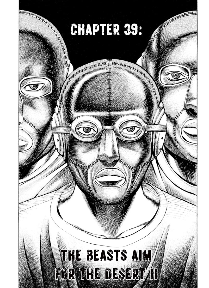 Omega Tribe Chapter 39 page 1 - Chapter 39: The Beasts Aim for the Desert Part II
